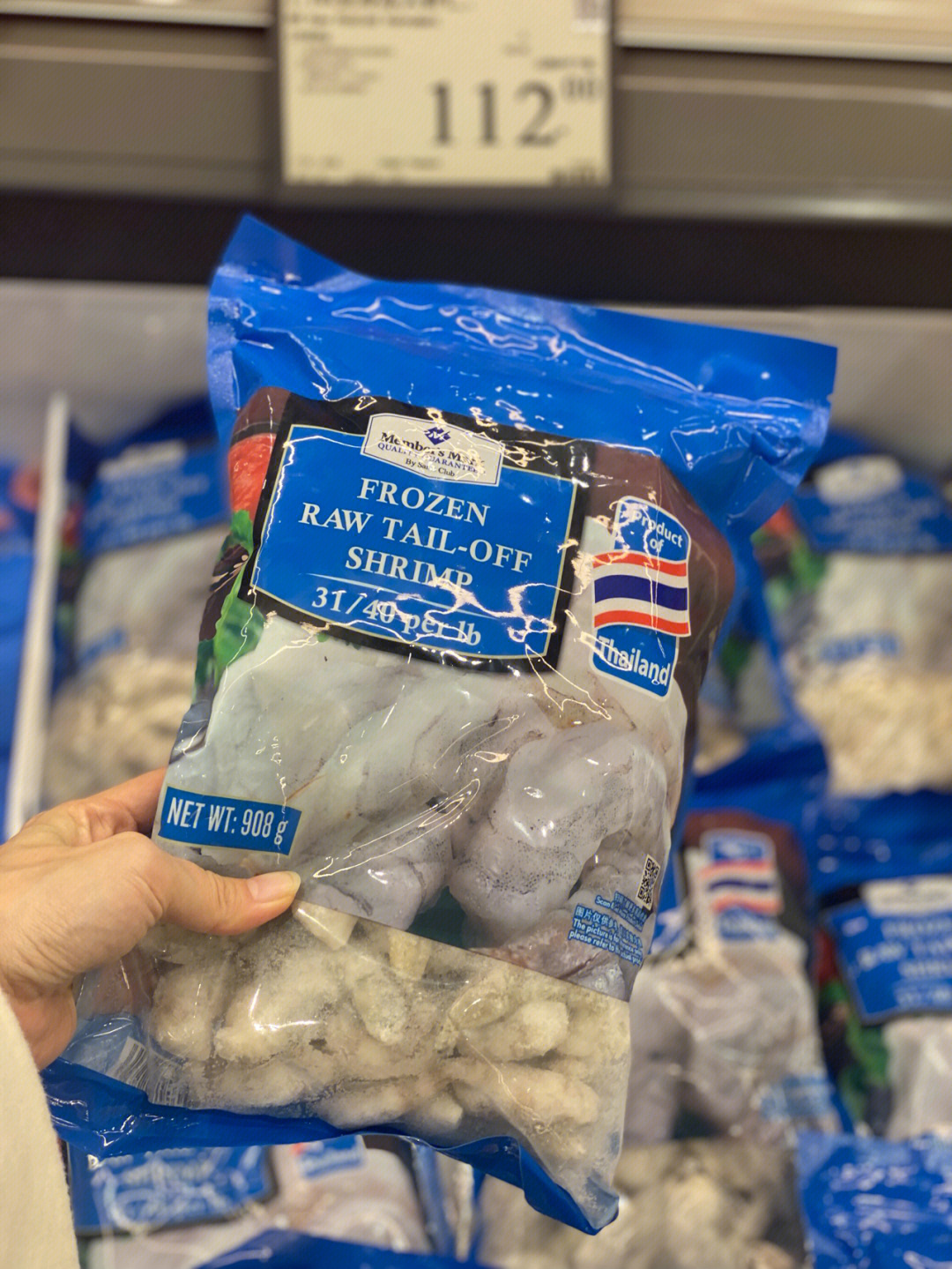 山姆好物 | 家中常備的速凍食品，輕松搞定快手菜