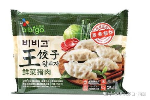 藏在速凍里的美味時刻——我的寶藏速凍水餃分享